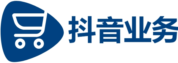 快手业务低价自助平台超低价|抖音特价粉丝下单|抖音点赞1元100个赞正常吗